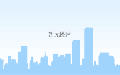 微信图片_2024-12-17_125139_534.jpg